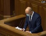 Премьер-министр рассказал о возможном сценарии усиления карантина в Украине - «Видео - Украина»