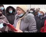 На Луганщине прошли протесты против повышения тарифов - «Видео - Украина»
