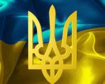 Нужно ли переделывать текст Государственного Гимна Украины? - «Видео - Украина»